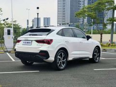 Audi Q3 Sportback 45 TFSI quattro Fashion Edition - ფოტო 2