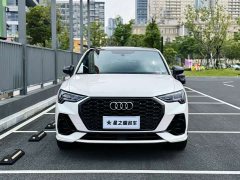 Audi Q3 Sportback 45 TFSI quattro Fashion Edition - ფოტო 3