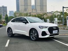 Audi Q3 Sportback 45 TFSI quattro Fashion Edition - ფოტო 5