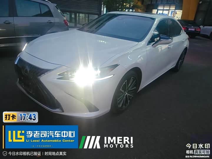 Lexus ES 2022 300h Premium Edition - ავტომობილი ჩინეთიდან