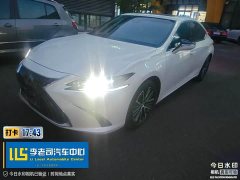 Lexus ES 2022 300h Premium Edition - ფოტო 1