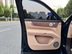 AITO M9 Extended Range Max 42kWh 6-Seater - ფოტო 12