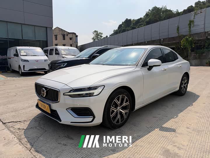 Volvo S60 B4 Smart Luxury Edition