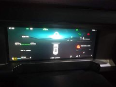 Jetour Jietu Traveler 2023 2.0T AWD Traverse PRO - ფოტო 14