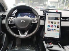 XPeng G3 G3i 460N - ფოტო 10