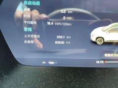 XPeng G3 G3i 460N - ფოტო 13