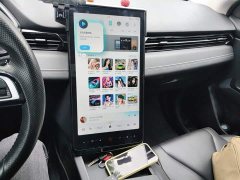 XPeng G3 G3i 460N - ფოტო 14