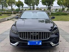 Geely Xingrui Oriental Radiance 1.5TD Kunlun Edition - ფოტო 2