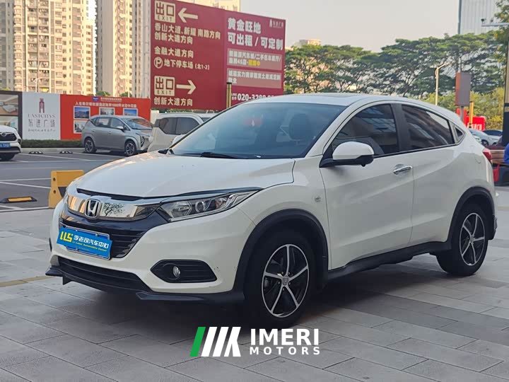 Honda Vezel 2020 1.5L CVT Pioneer Edition - ავტომობილი ჩინეთიდან