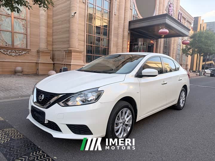 Nissan Sylphy Classic 1.6XE CVT Comfort