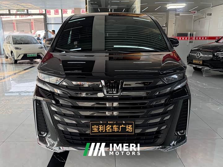 Toyota Vellfire Crown Hybrid 2.5L Executive Premier Edition - ავტომობილი ჩინეთიდან