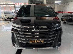 Toyota Vellfire Crown Hybrid 2.5L Executive Premier Edition - ფოტო 1