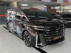 Toyota Vellfire Crown Hybrid 2.5L Executive Premier Edition - ფოტო 3