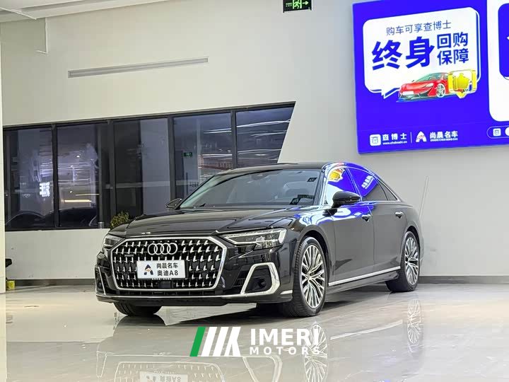 Audi A8 A8L 55 TFSI quattro Flagship - ავტომობილი ჩინეთიდან