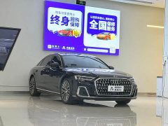 Audi A8 A8L 55 TFSI quattro Flagship - ფოტო 3
