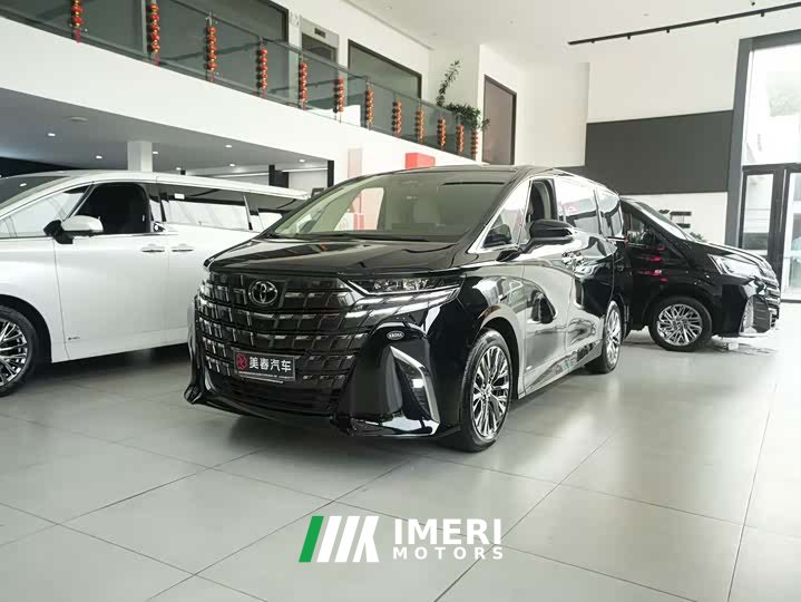 Toyota Alphard Hybrid 2.5L Premium Gold Edition