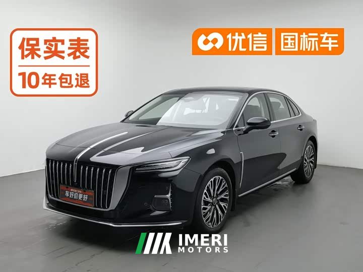 FAW Red Flag H5 2.0T Automatic Flagship Comfort Edition