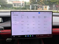 Xiaomi SU7 2024 Quad Motor Ultra-Long Range Advanced Autonomous Driving Max - ფოტო 13