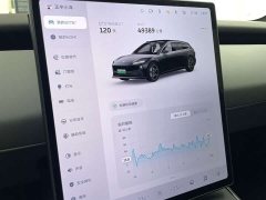 NIO ET5T 75kWh Touring - ფოტო 14