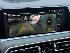BMW X5 (Imported) 2021 xDrive40i M Sport Package - ფოტო 11