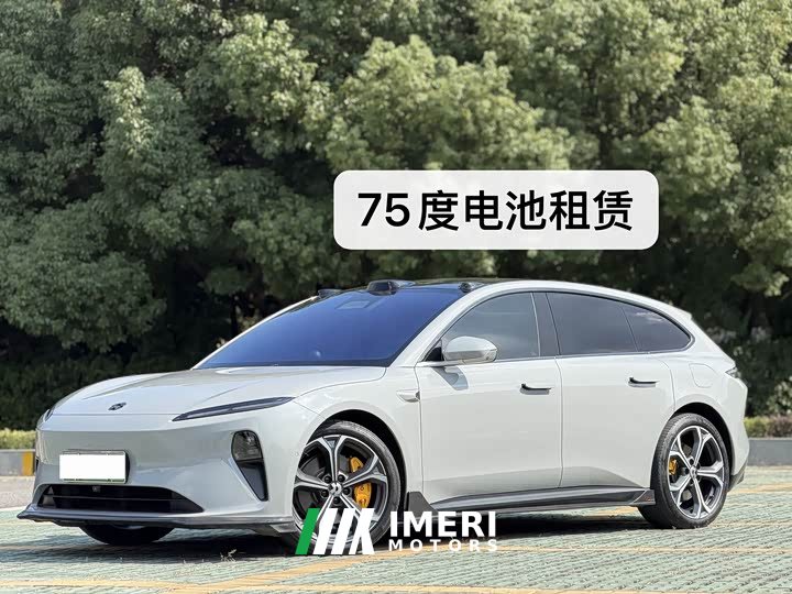 Nio ET5T 75kWh Touring - ავტომობილი ჩინეთიდან