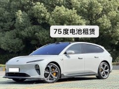 Nio ET5T 75kWh Touring - ფოტო 1