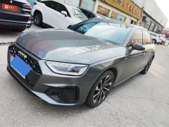 Audi A4L 2023 40 TFSI Luxury Dynamic - ფოტო 1