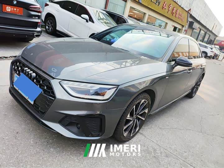 Audi A4L 40 TFSI Luxury Dynamic