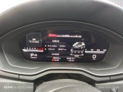 Audi A4L 2023 40 TFSI Luxury Dynamic - ფოტო 3