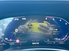 BMW 5 Series Facelift 530Li Premier M Sport Package - ფოტო 14