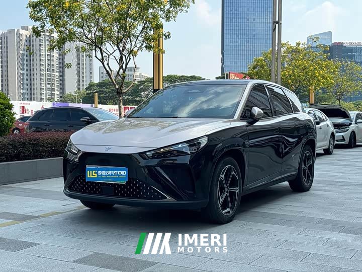 Neta L Extended Range 310 Fast Charge Red Edition - ავტომობილი ჩინეთიდან