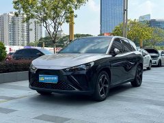 Neta L Extended Range 310 Fast Charge Red Edition - ფოტო 1