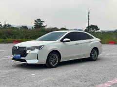 Nissan Eado 2023 PLUS 1.6L XL CVT Deluxe Edition - ფოტო 1