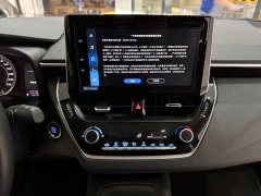 Toyota Corolla 1.2T Elite - ფოტო 14