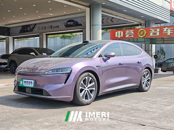 Luxeed Zhiji R7 Pure Electric 667km Max