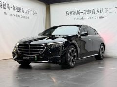 Mercedes-Benz E-Class New Energy 2024 E 350 e L Plug-in Hybrid Sedan - ფოტო 1