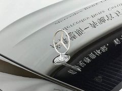 Mercedes-Benz E-Class New Energy 2024 E 350 e L Plug-in Hybrid Sedan - ფოტო 16
