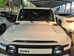 Chery iCAR Super V23 2026 550 RWD Super Sport Edition - ფოტო 7