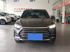 BYD Song Pro New Energy 2022 DM-i 110km Flagship Pro - ფოტო 2