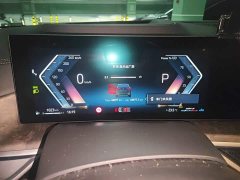 BMW X5 2023 xDrive 30Li M Sport Premium Package - ფოტო 7