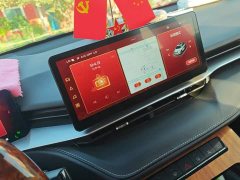 Haval H6 Third Generation 2.0T Automatic Two-Wheel Drive Max - ფოტო 13