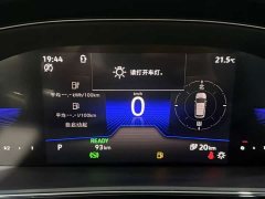 Volkswagen Passat Plug-in Hybrid 430PHEV Hybrid Business Edition - ფოტო 12