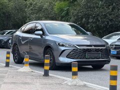 BYD Qin PLUS DM-i Smart Drive Edition 55KM Leading - ფოტო 3