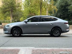BYD Qin PLUS DM-i Smart Drive Edition 55KM Leading - ფოტო 4