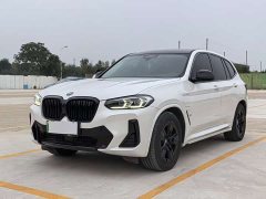 BMW iX3 sDrive40 Premier - ფოტო 1