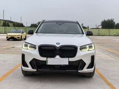 BMW iX3 sDrive40 Premier - ფოტო 2