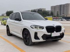 BMW iX3 sDrive40 Premier - ფოტო 3