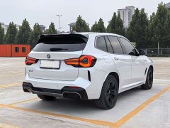 BMW iX3 sDrive40 Premier - ფოტო 7