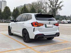 BMW iX3 sDrive40 Premier - ფოტო 9