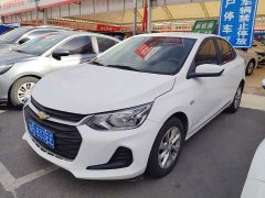 Chevrolet Cruze 325T Automatic Joyful Edition - ფოტო 1
